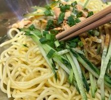 Sichuan Cold Noodles