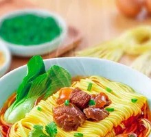 Signature Beef Noodle Soup