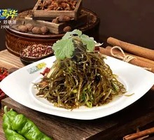 Cold-mixed kelp strands