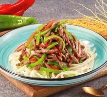 Spicy Pepper and Pork Noodles