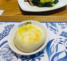 Beef and Carrot Baked Bun