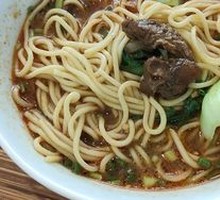 Signature Beef Noodle Soup