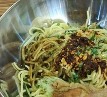 Sichuan Cold Noodles