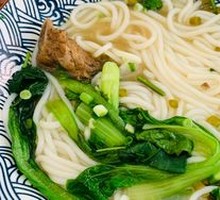 Pork Bone Noodle Soup
