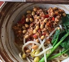 Spicy Chili Pork Vermicelli