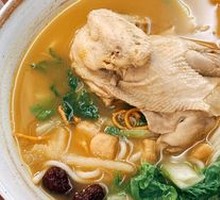 Chicken with Mushrooms and Fish Maw Powder