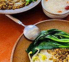 Sour Pickled Beans with Minced Pork Noodles