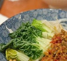 Spicy Chili Chicken Offal Noodles