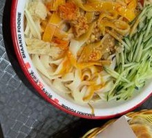 Premium Sesame Sauce Noodles