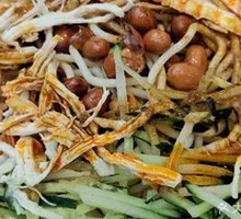 Chicken Noodle Salad