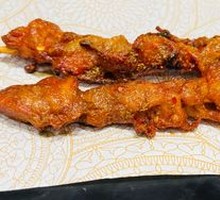 Sichuan Pepper Chicken Skewers