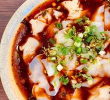 Yaomei Dry Stirred Dumplings