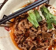 Spicy Pork Intestine Noodles