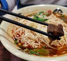 Spicy Beef Noodles