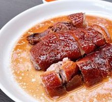 Three-Clear Pond Roast Goose