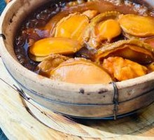 Braised Abalone in Ancient Style