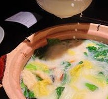 Seafood Medley Stew with Scallop