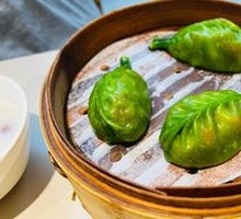 Black Truffle Mushroom Dumplings