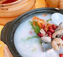 Crispy Fish Skin Boat Rice Porridge