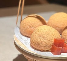 Crispy Pomegranate BBQ Pork Bun