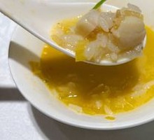 Tang Palace Golden Silver Seafood Rice Soup