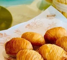 Fragrant Durian Pastry