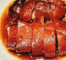 Tang Palace Roast Goose