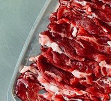 Fresh Cut Beef