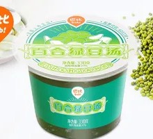 Lily and Mung Bean Soup