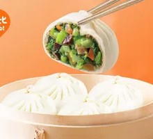 Bamboo Shoot and Chinese Cabbage Dumplings