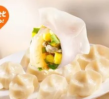 Shrimp and Three Delicacies Dumplings