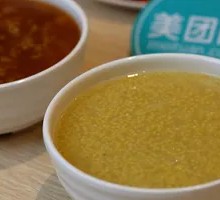 Brown Sugar Millet Porridge