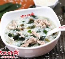 Special Duck Egg Porridge