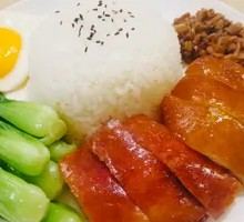 Soy Sauce Chicken Rice