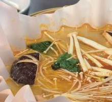 Anglerfish Hot Pot