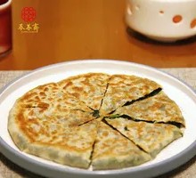 Mushroom Spinach Pancake