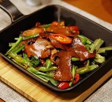 Iron Plate Chanterelle Mushroom