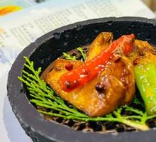 Smoky Black Trumpet Mushroom