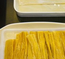 Special Handmade Noodles