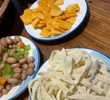 Hand-Kneaded Noodles