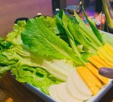 Mixed Vegetables Platter