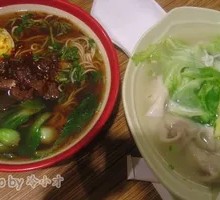 Beef Noodles