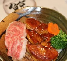 Foie Gras Wagyu Rice Bowl