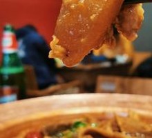 Tendon and Brain Meat