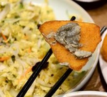 Fried Tofu Cake with Crispy Tofu