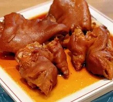 Braised Pig Trotters