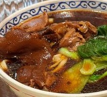 Stewed Meat Noodles