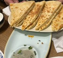 Freshly Grilled Flatbread