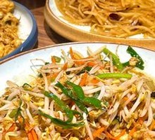 Stir-Fried Mixed Vegetables