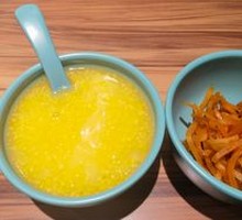 Cornmeal Porridge